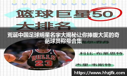 雷火亚洲电竞网址