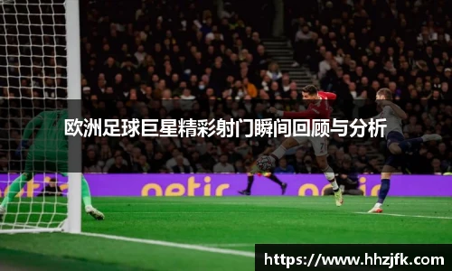 雷火亚洲电竞网址