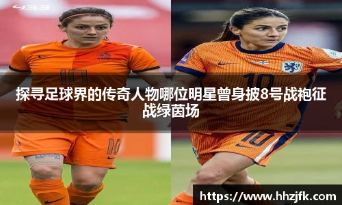 雷火亚洲电竞网址